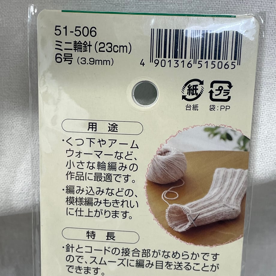 6a02ecd832510f0001dcb489
