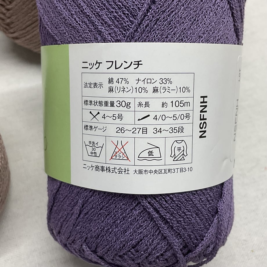 6870d31665b8200001c6c7c2