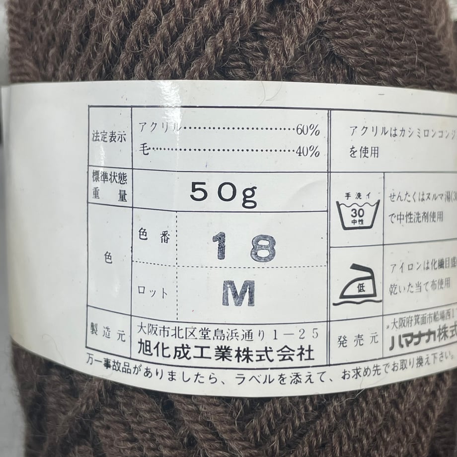 695d12157656e200014b5540