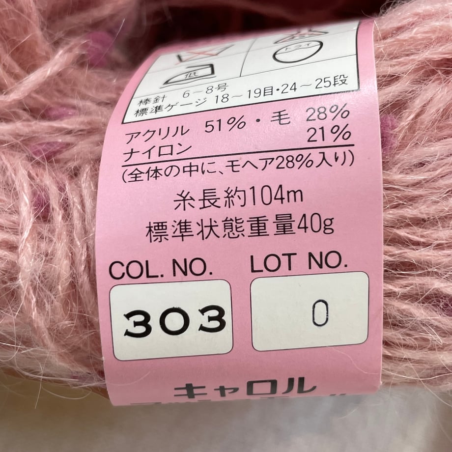 69f5995151153c0001201f33