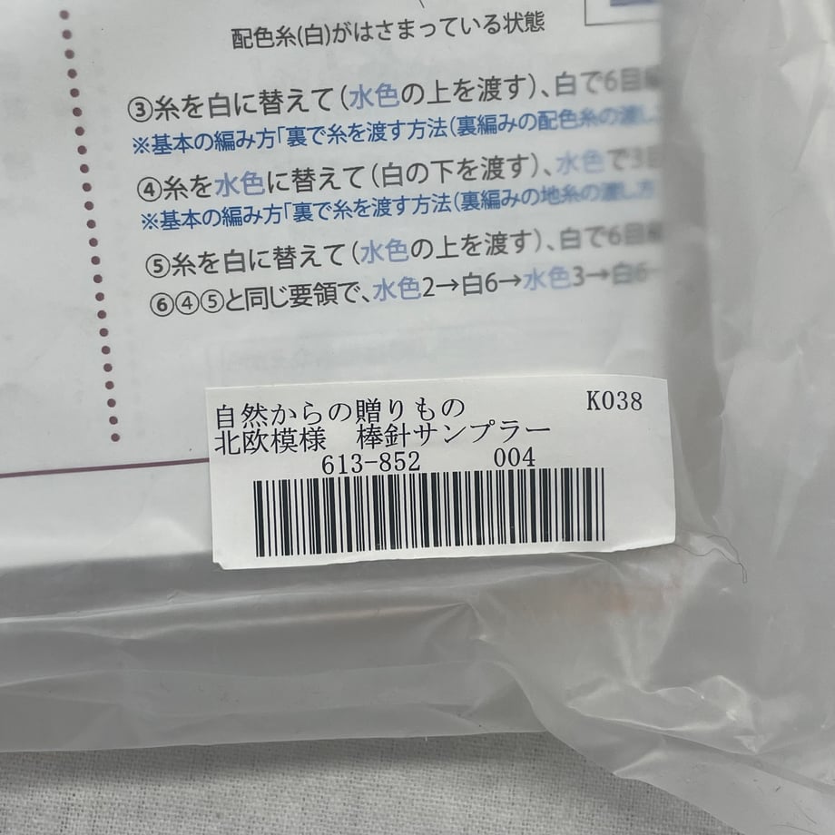 69c4f85de0c48f0001e69e9f