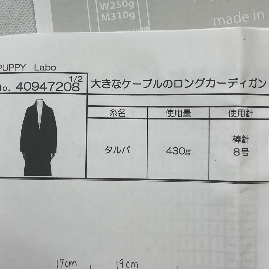 69d61577be5fcd0001d6b5ac