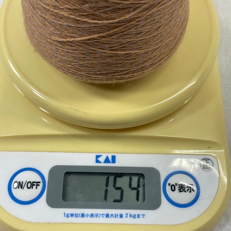 227　2本撚り茶系コーン巻154ｇ