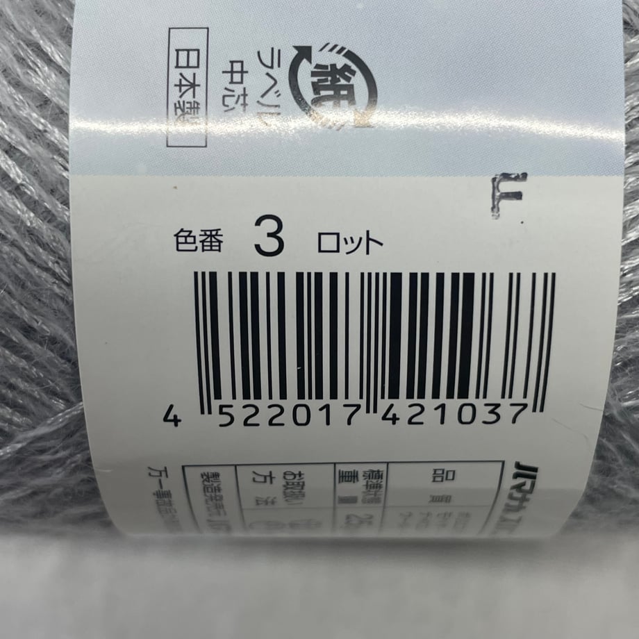 69a0ee9240aa620001f6ad38