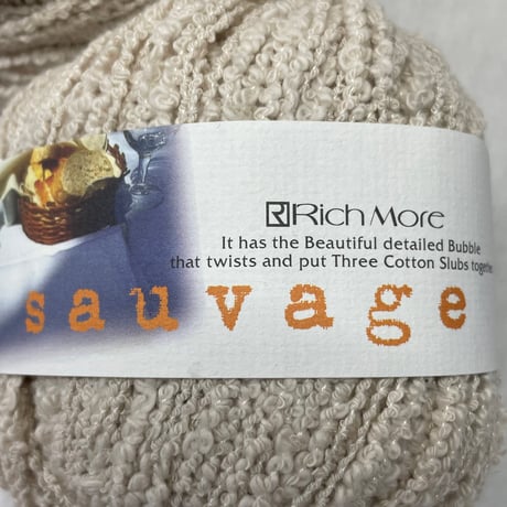 248　〈B〉sauvage　COL:3　2玉セット