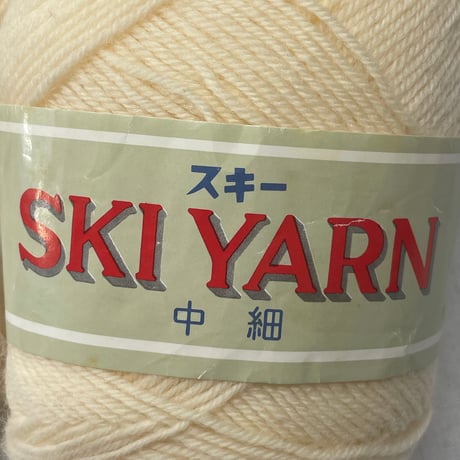 181　SKI YARN　中細　3玉分セット