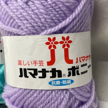 244　〈B〉アネモネたわしキット