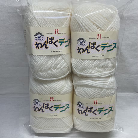 125　わんぱくデニス