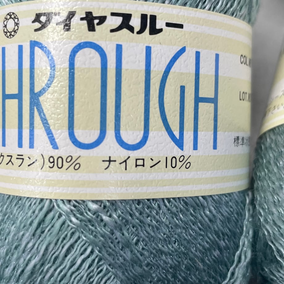 6a43ab712fa52a000167bf00