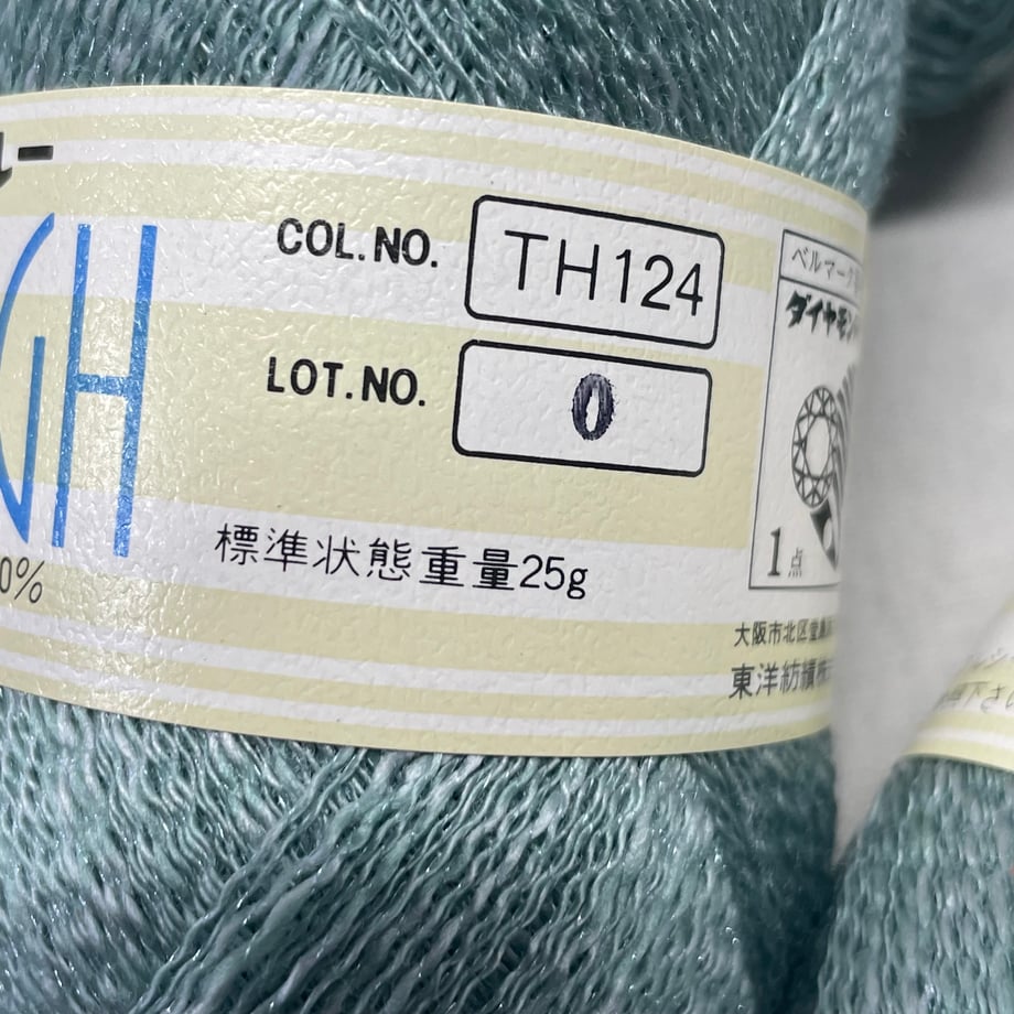 6a43ab712fa52a000167bf00
