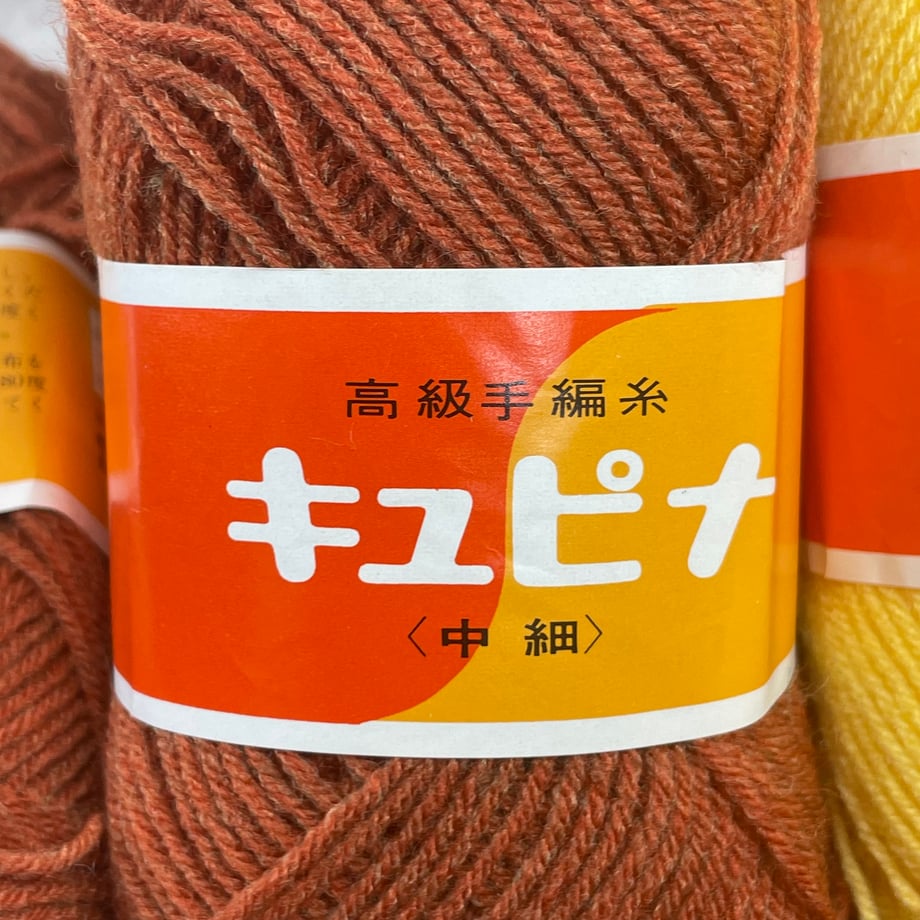 6902c9a2b8d72e00015aa7c8