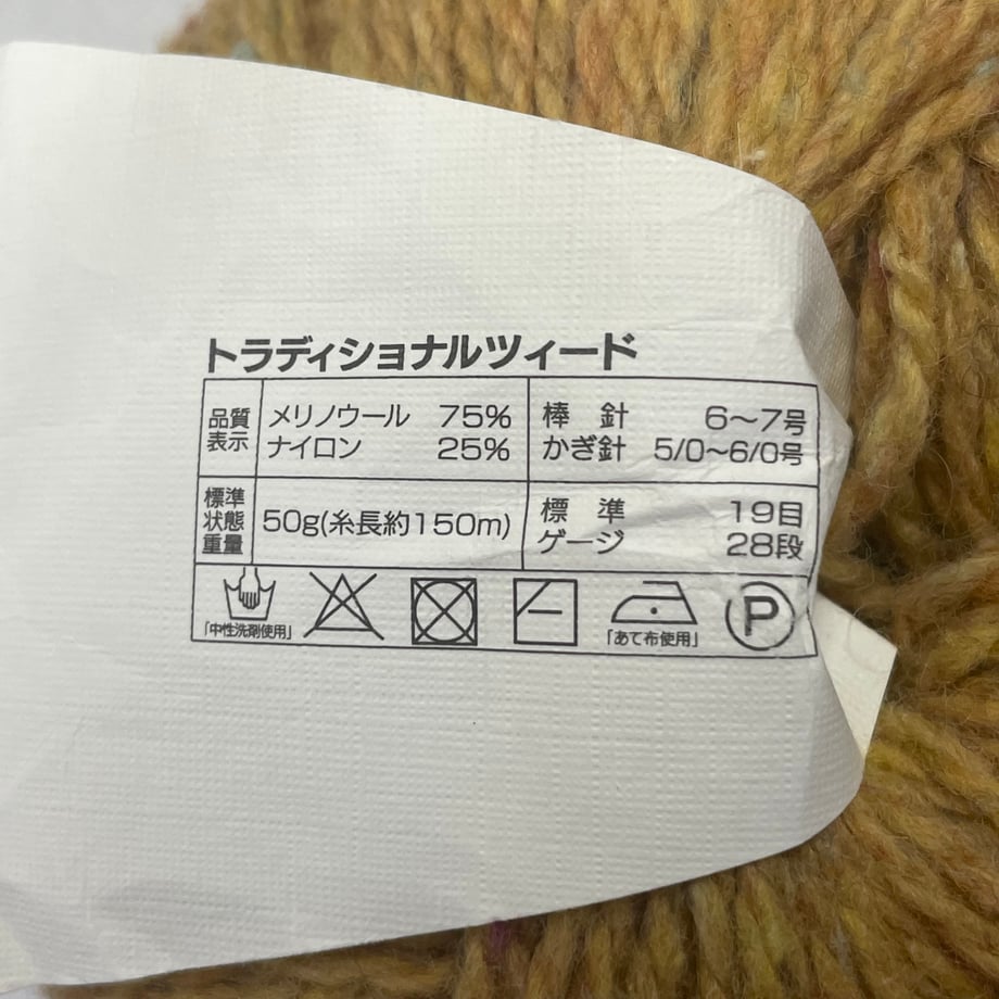 6a3cef3afbf9f70001ab746e