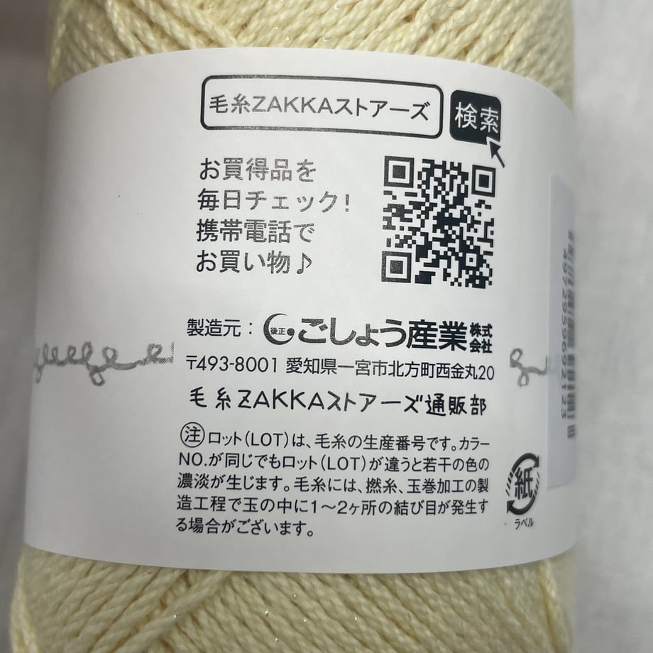 6a3260e1f0ab5a0001348e33