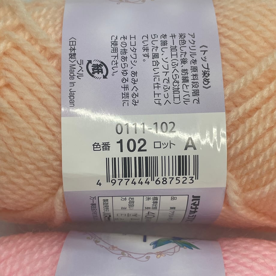 6968ab50275383000126ecc5