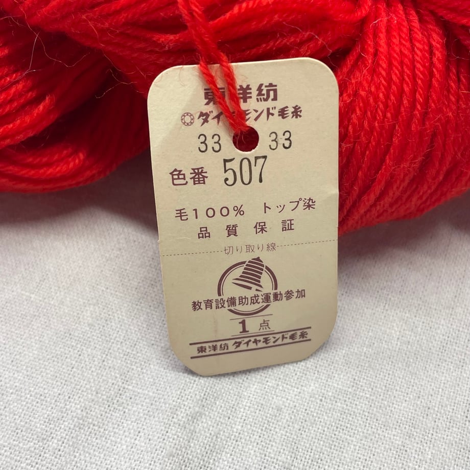 6a1822dc85f93400015d2515