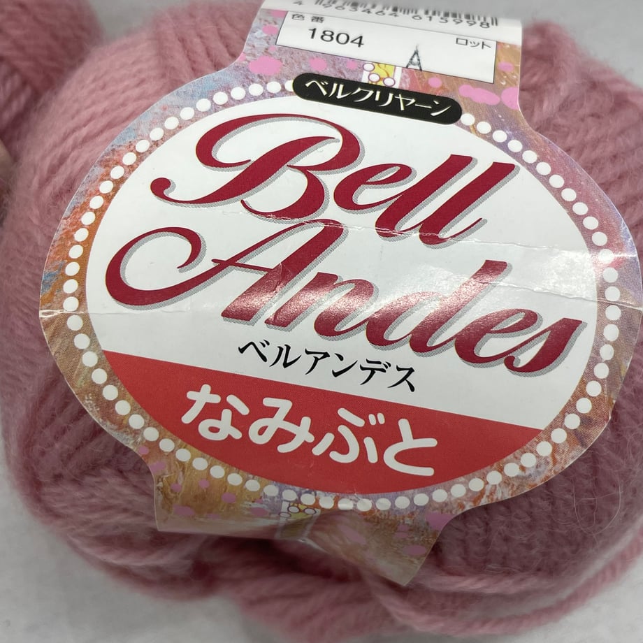 68f201b86396ba0001cbc7ba