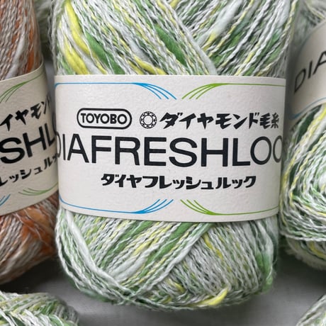 255　〈A〉DIAFRESHLOOK10玉セット