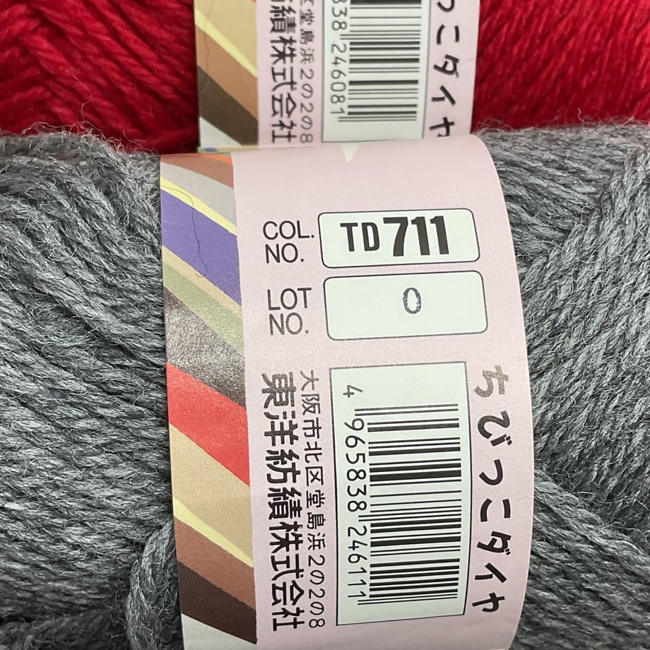 68946ab62630760001cfb7be