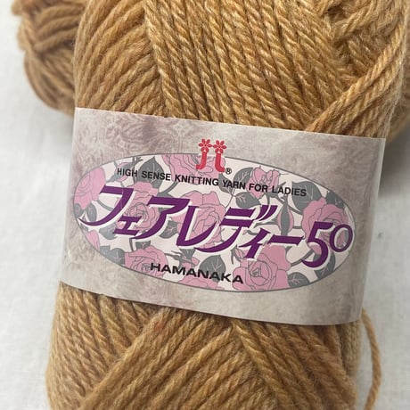 215　フェアレディー50セット