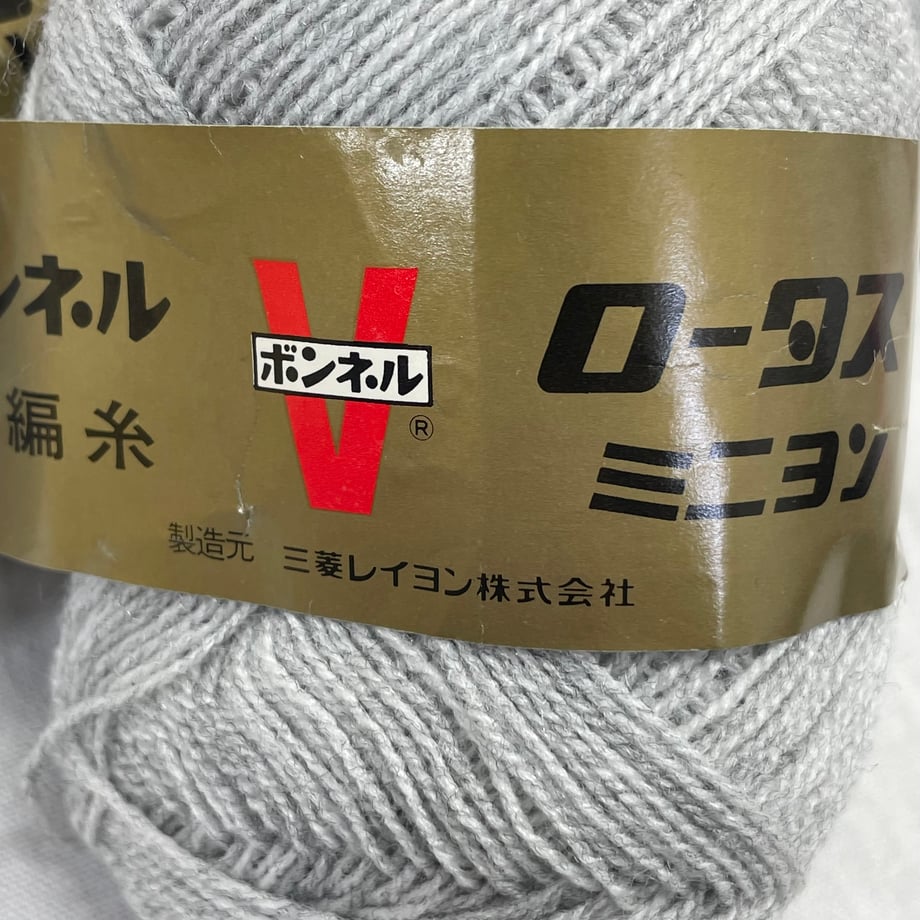 692ff26201165d0001e878cc
