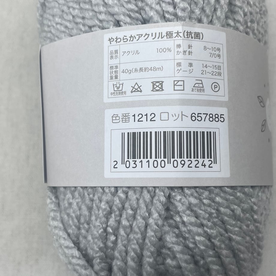 6968ab4f275383000126ecbf
