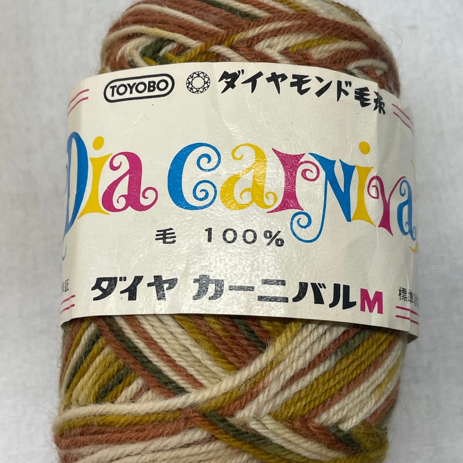 6a43ab722fa52a000167bf03