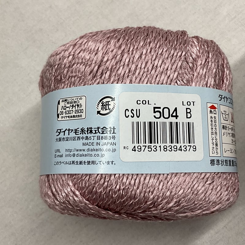 【新品】ウィリーズ　Colin αモデル　2本セット ik-00-0659440-1.jpg