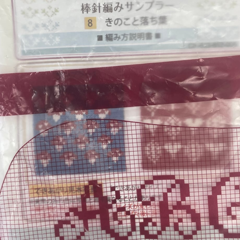 69c4f85de0c48f0001e69e9f