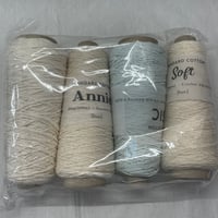 254　〈A〉〈C〉hus:　コーン巻4本セット