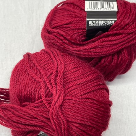 240　Diacouture　SPARE　COL:209　2玉セット