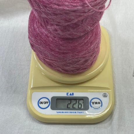 252　〈C〉モヘヤ入りふわふわ質感　226ｇ