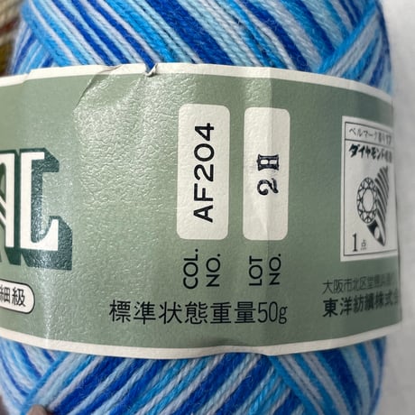 255　〈B〉ダイヤカーニバル4.78玉セット