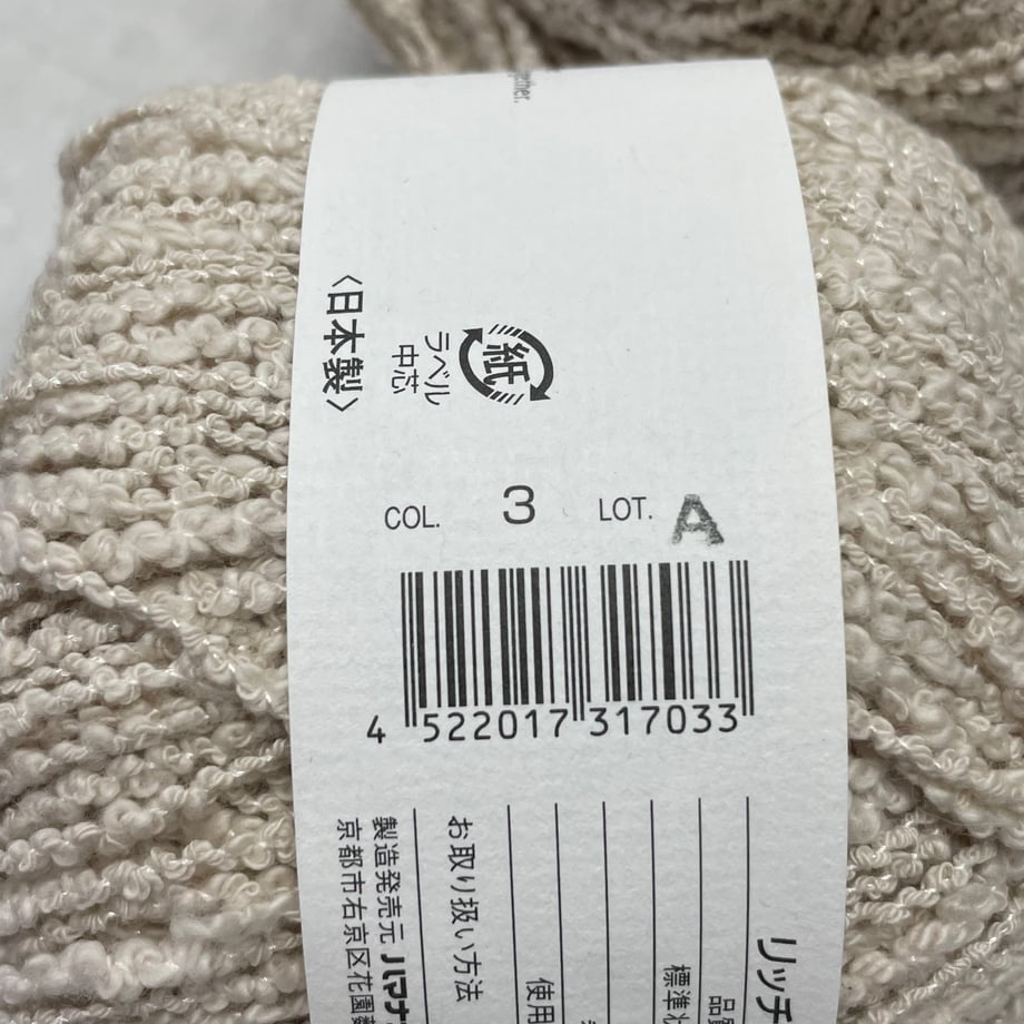 6a1822d985f93400015d2503