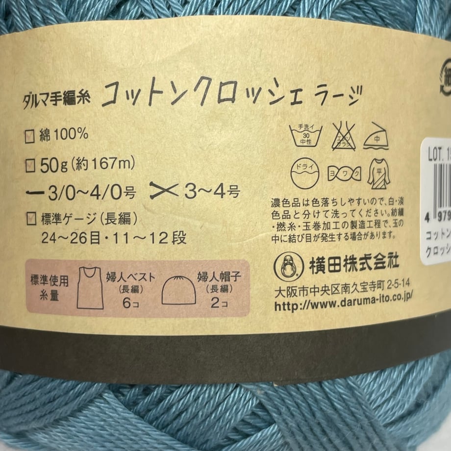 69cb910723b5d00001ed4815