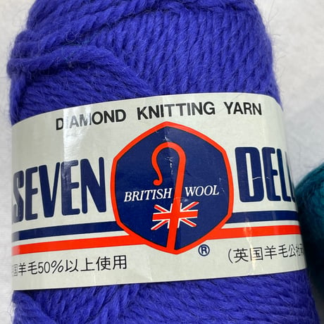 242　DIASEVEN DELUXE　多色混合4玉セット