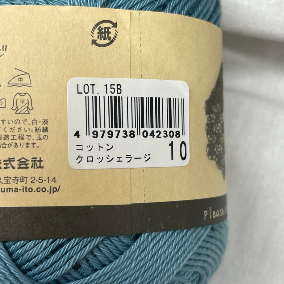 69cb910723b5d00001ed4815