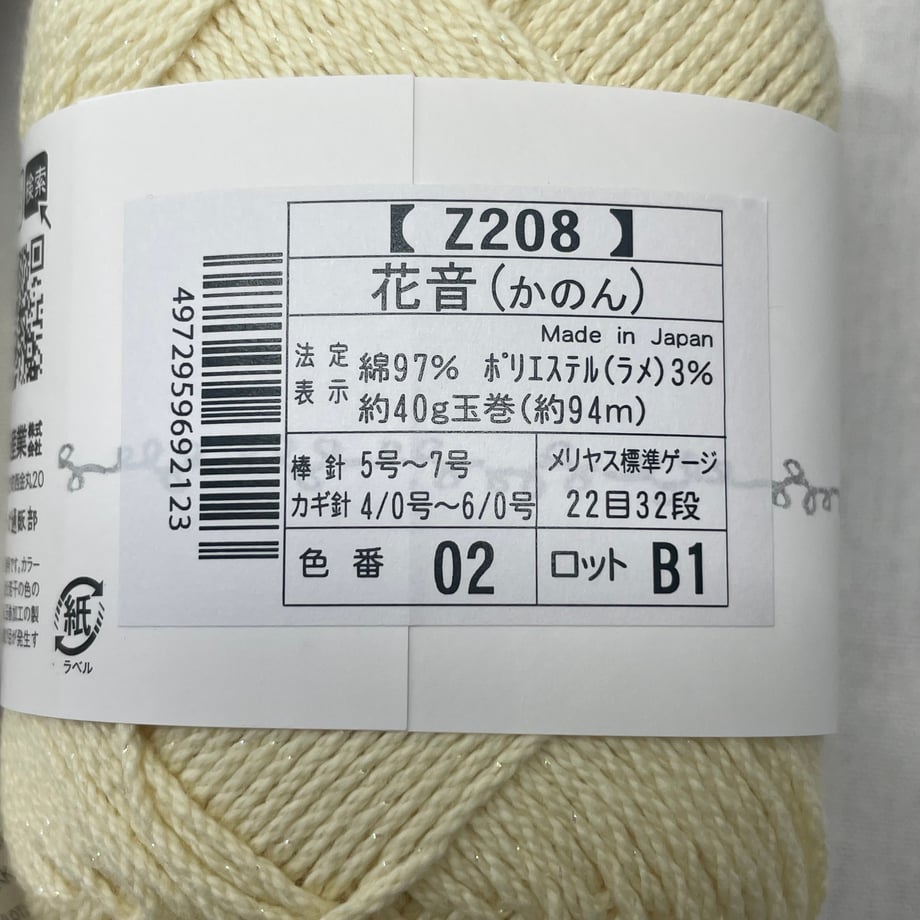 6a3260e1f0ab5a0001348e33