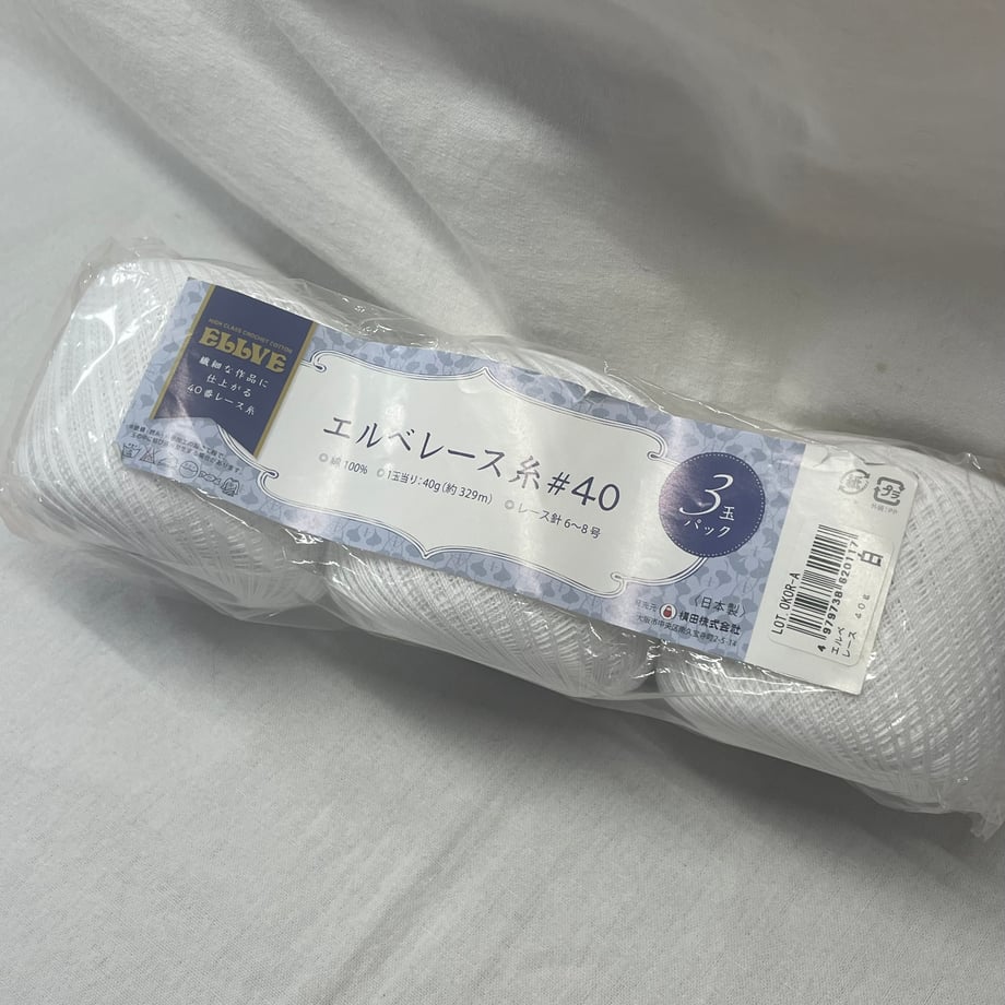 6a33afebe126f8000190b595