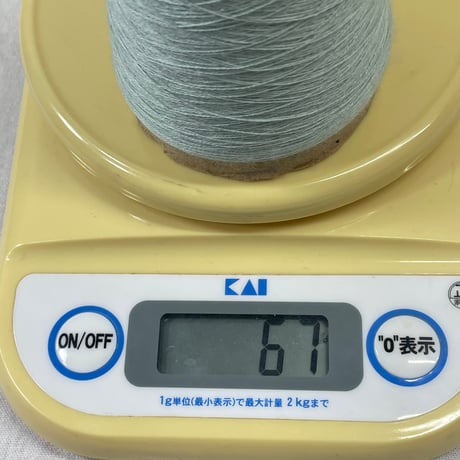 227　グリーン系コーン巻3本セット