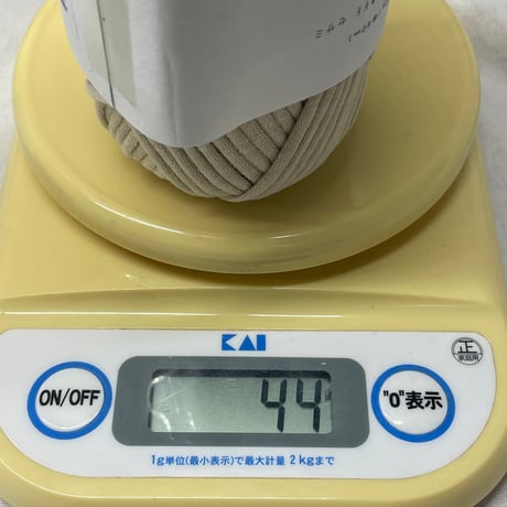 223　SESAMEE　2色　約70ｇ分