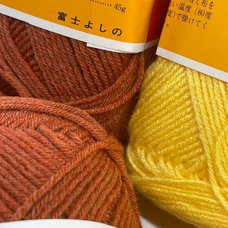 197　キュピナ多色混合　8玉セット