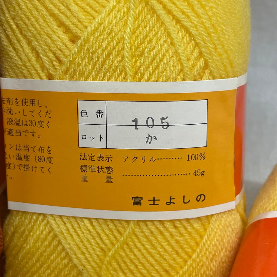 6902c9a2b8d72e00015aa7c8
