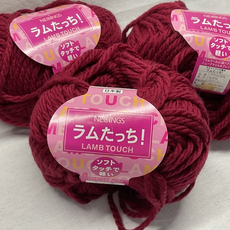 158　ラムたっち！　COL:7　6玉セット