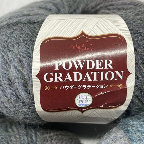 232　POWDER GRADATION　COL:6　4玉セット