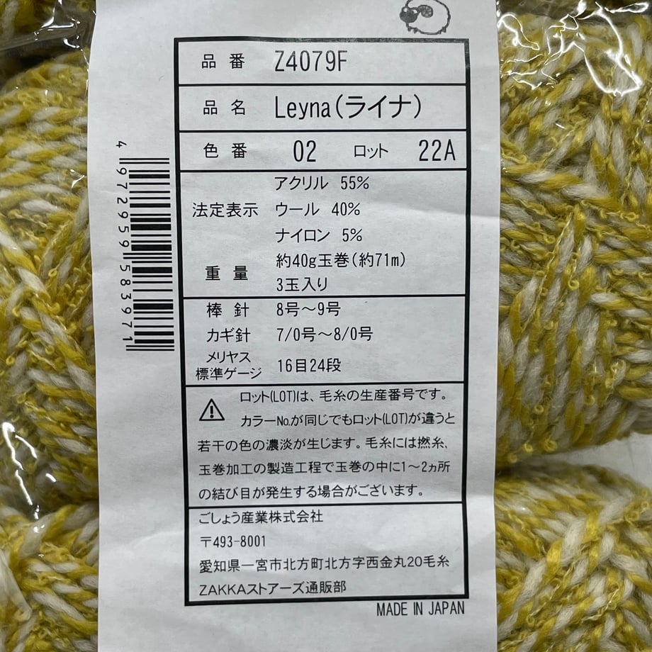 69ce5f61d3c2c900013b1a9f