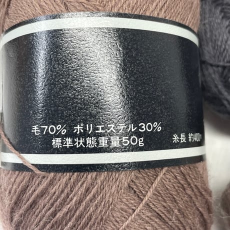 255　〈B〉Dia Slim　6玉+1カセセット