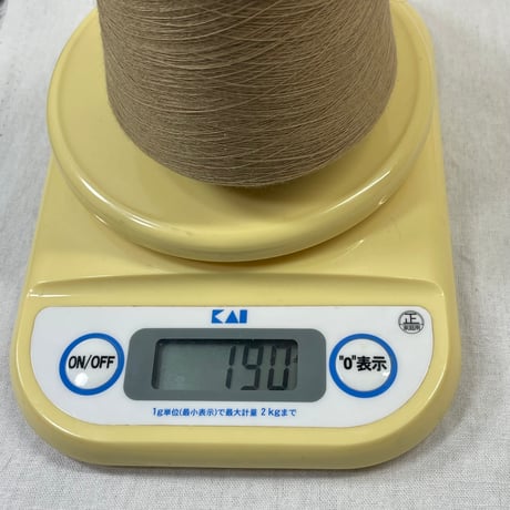 227　暖色系コーン巻3本セット
