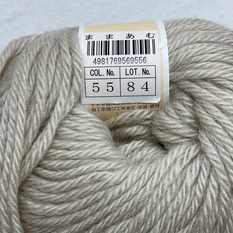 682efc99cb3849000139129e