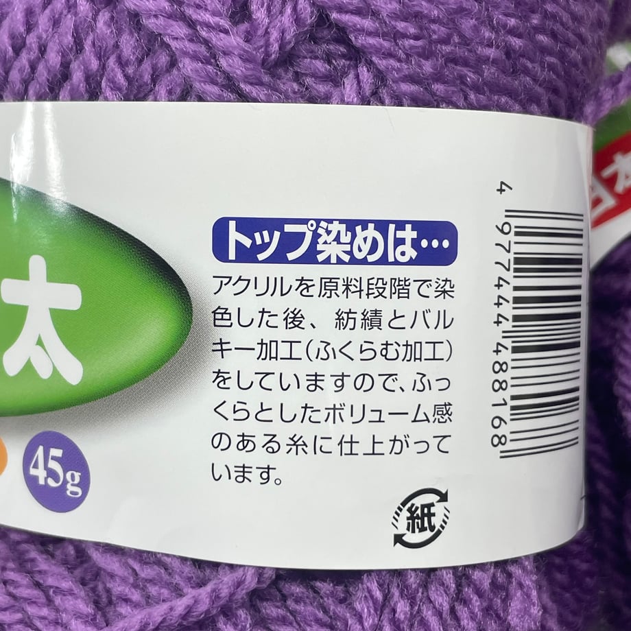 695d12167656e200014b5545