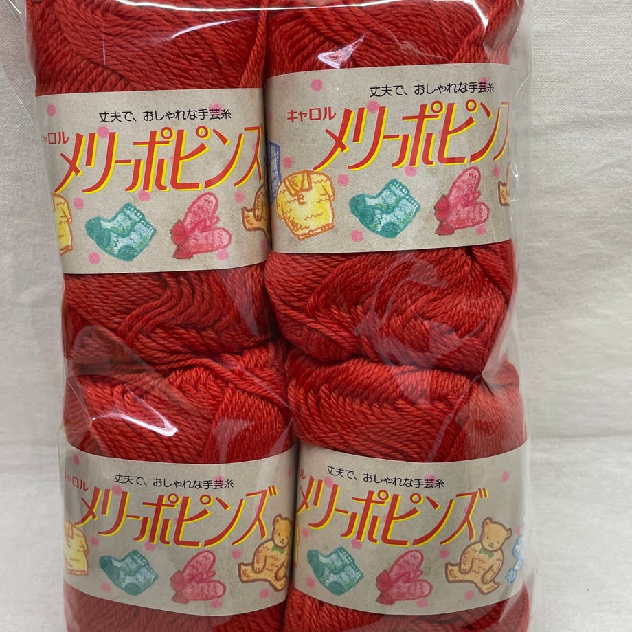 68cbf1e2b14f580001a541f8